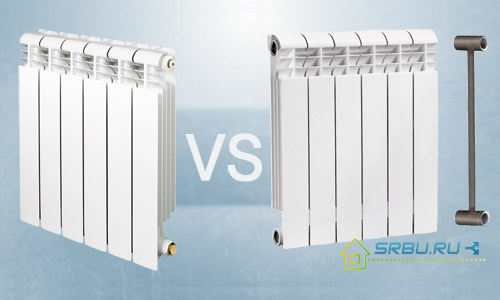 What to choose bimetallic or aluminum radiators