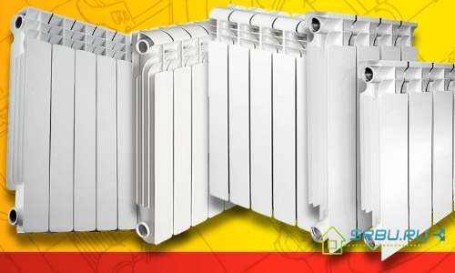 Spesifikasjoner for aluminiums radiatorer