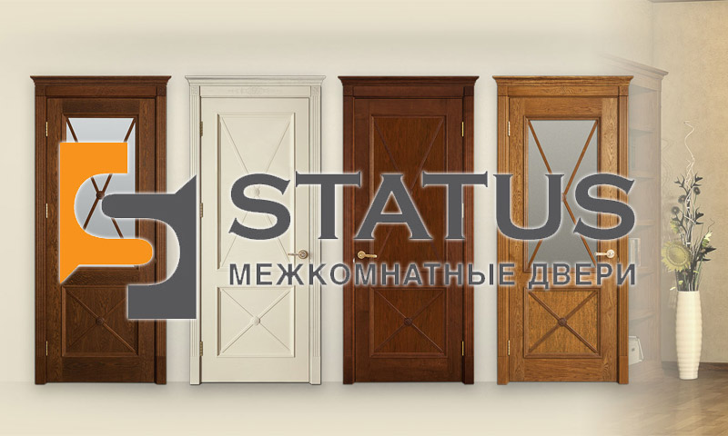 Doors Status - Avis, avis et opinions des utilisateurs