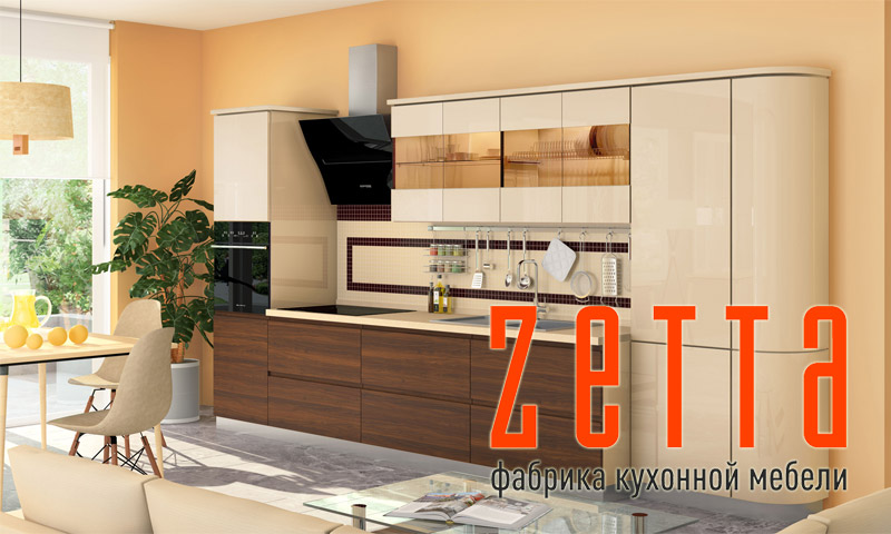 Bucătării Zetta - recenzii despre seturi de bucătărie