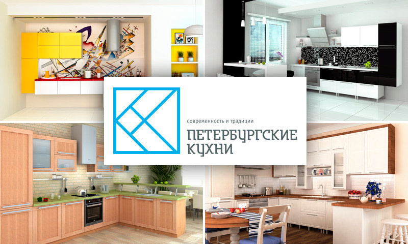 Bucătării din Petersburg - recenzii și evaluări ale clienților