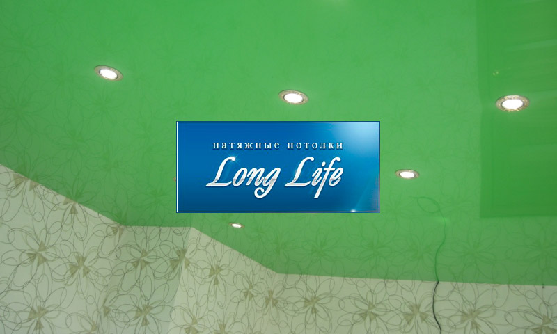 Stretch ceilings Long Life - Avis, notes et opinions