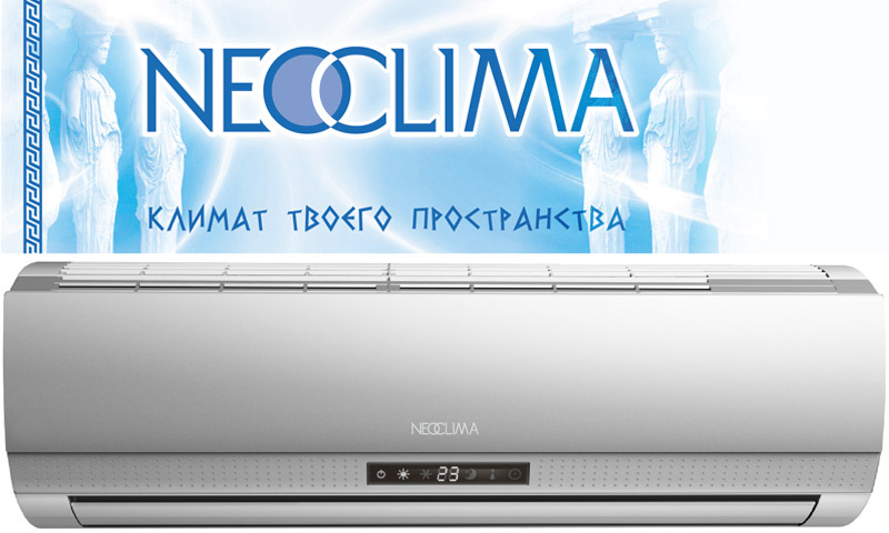 Neoclima - ilmastointilaitteet - käyttäjän arvostelut ja mielipiteet