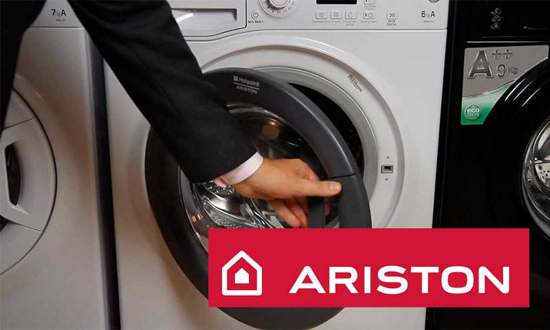 Перални машини Ariston - отзиви и препоръки на потребители