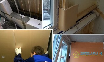 Sélection vidéo: Réchauffement d'un balcon ou d'une loggia