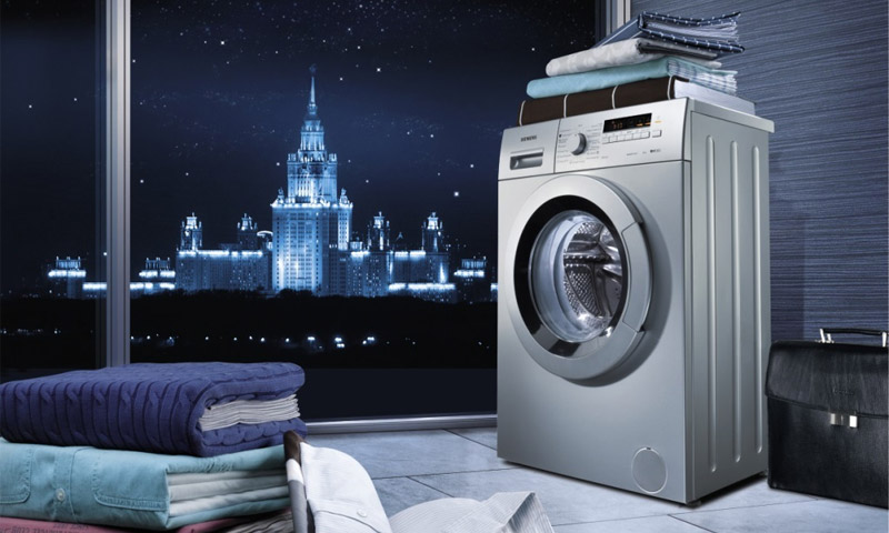 Welche Marke der Waschmaschine ist besser zu wählen